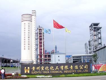 摩纳哥王妃_摩纳哥人均收入(2)