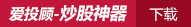 10月gdpcpi指数_8月10日财经早餐：美元强势纽元暴跌,聚焦日英GDP与美国CPI(2)