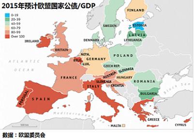 希腊人均gdp_希腊海军炮艇撞击土耳其巡逻艇