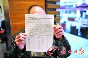 诉讼请求怎么写欠钱 20150306093851311.jpg