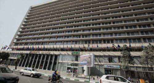 伊石油部:美欧公司将向伊朗工业投资