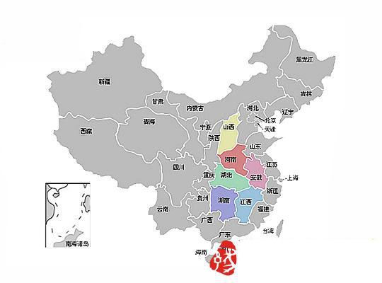 湖南人口经济_湖南涉外经济学院