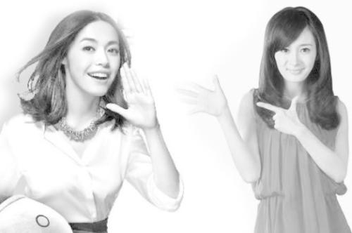 58同城与赶集网合并 市值挤进前五