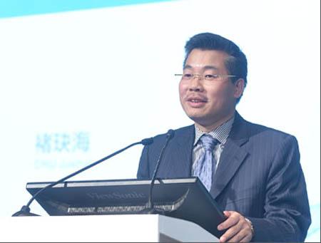 褚玦海:2014年天然橡胶期货成交额占全国期市