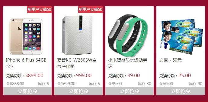 收入证明_基金收入免营业税吗(2)
