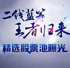 迪塞尔布洛姆:希腊没有捷径可走