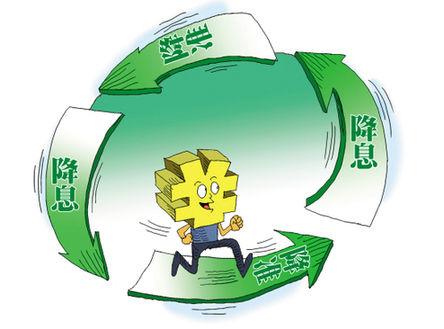 银行贷款收入证明模板_人民银行收入(2)