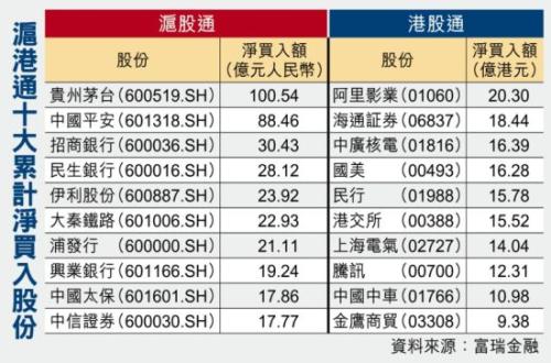 20151019080411178.jpg