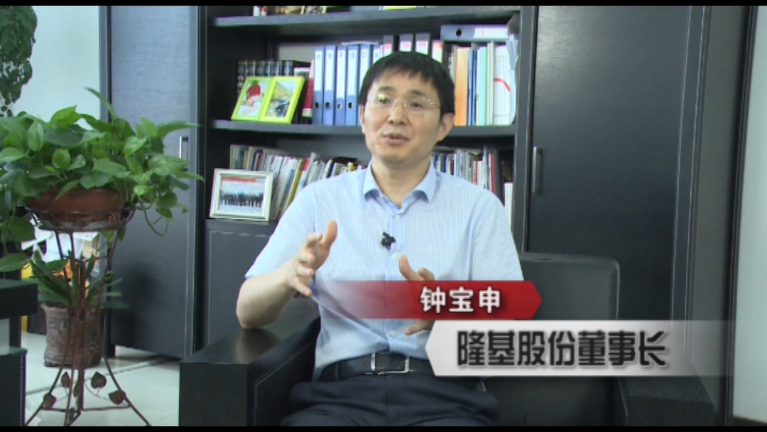 视频让投资更简单-视频频道-金融界