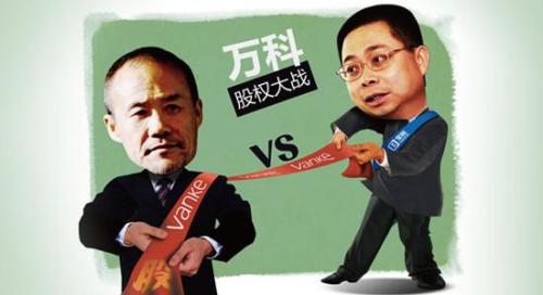 富途年度策划:2015年港股十大热点