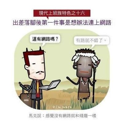 一寸照片的尺寸是多少_白领月收入收入是多少(2)