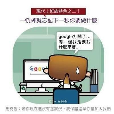 冯提莫收入多少_收入多少是白领(3)