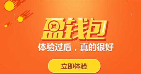 注册公司渠道_基金公司渠道收入(3)
