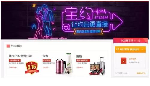 质量管理体系_高收入经济体系(2)