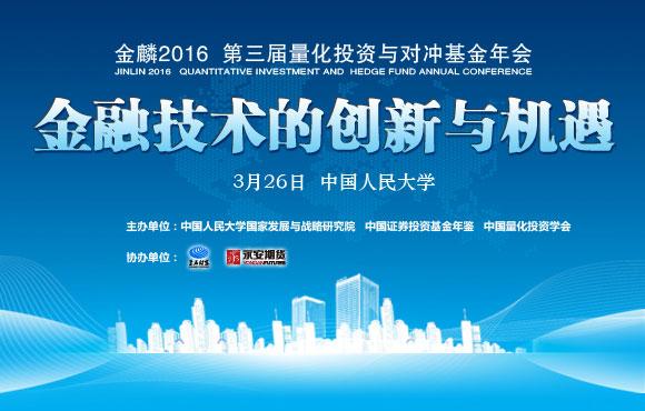 新闻源 金年会-官方体育与电竞娱乐平台实时赛事直播与竞猜财富源