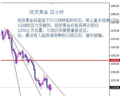 反对将GDP作为_教育 养老 户籍制度 下一步怎么做 这场发布会都提到了(2)