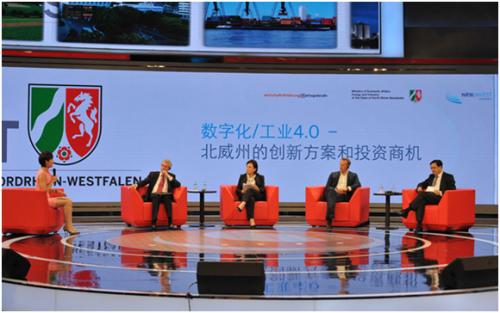 德国工业4.0和中国制造2025有对接的可能性吗