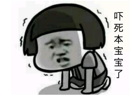 20160711213052434.png