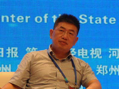 论坛二:新常态下实体经济风险管理与中介机构