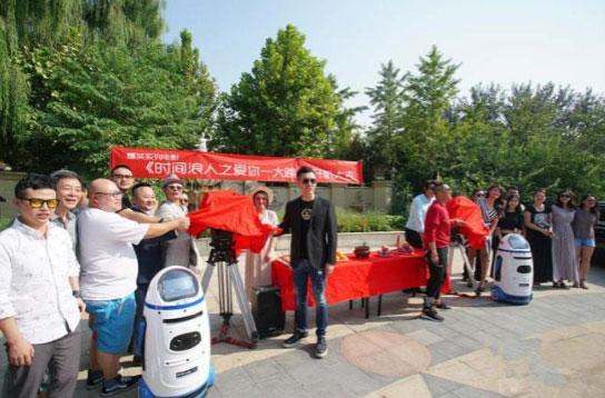 亿信影视基金邓正可:投资以“内容为王”的宗旨-私募频道-金融界