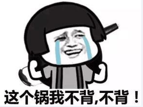 B股重创6%.股票市场很紧张.两大魔咒同日应验