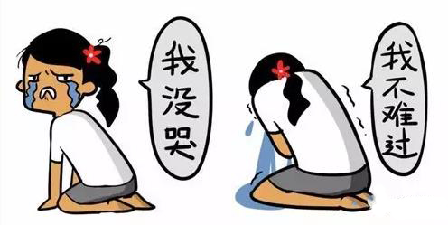 贫民百万歌星_月收入不足7000算贫民(3)