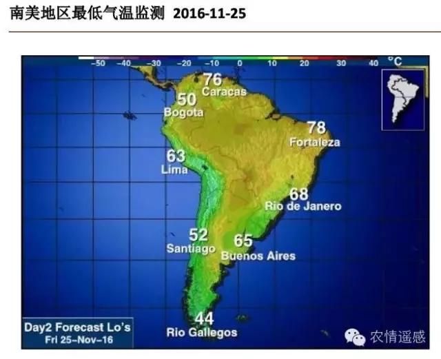 巴西南部干燥 阿根廷雨热改善