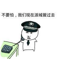 股市万花筒:联建光电利空变利好 海天精工缘何