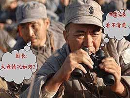 股市万花筒:联建光电利空变利好 海天精工缘何