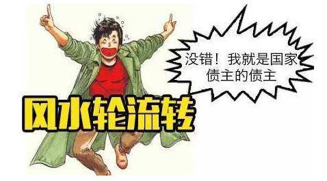 利息收入记账凭证图片_国债利息收入要收税吗(3)