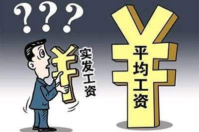 收入证明_增加收入政策