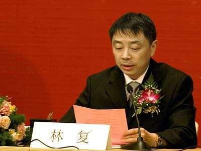 扒一扒南京银行的三位行长 竟然发现这个秘密