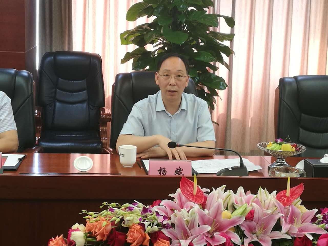 东旭光电牵手江西理工促推柔性电池产业化应用