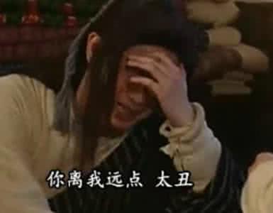 股市万花筒:土豪怒砸230万宣泄不满 一股一天