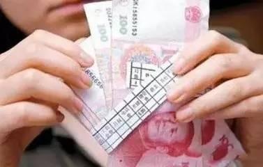 个人所得税申报表模板_重庆市个人收入所得税(2)