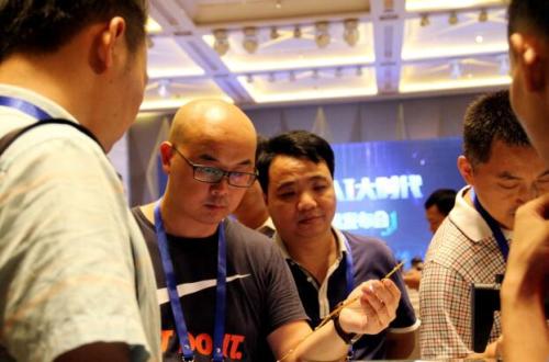 芯中芯取得AI新突破,合作阿里,进驻万亿智能家