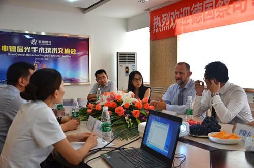 2017年下半年宏观经济走势如何?金诚财富为您