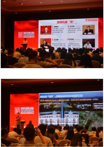 众手绘就西咸新区宏图 资邦金服坚持金融服务