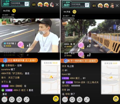 免费视频网站在线观看人数在哪直播 20170830102459269.jpg
