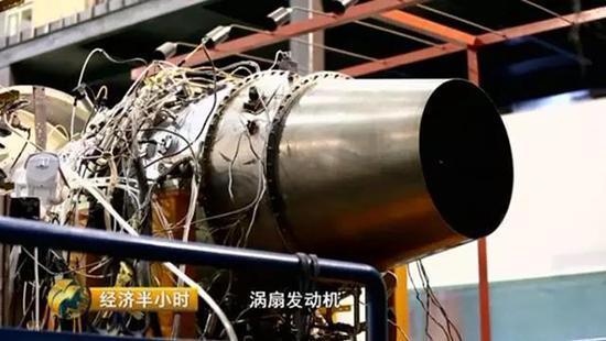 中国发现超级金属 国产航空发动机不再逊色(附股)