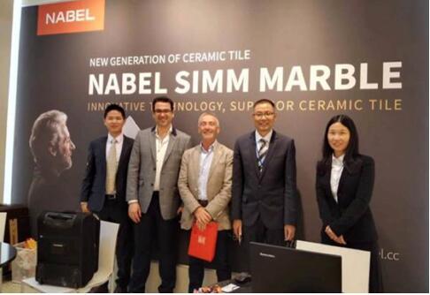 金砖会议闪耀全球 诺贝尔瓷砖为会场添光彩