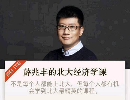 收入最高的明星_明星每年收入