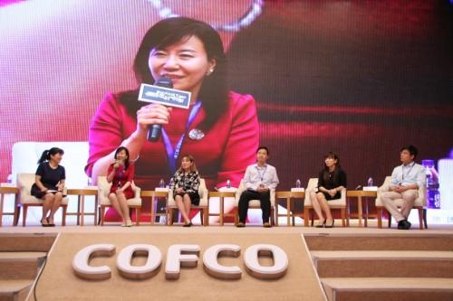 300家知名企业HR齐聚北京 共话人力资源的创