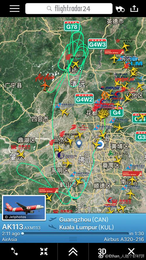 亚航一航班发生故障 广州到吉隆坡直飞航班出问题