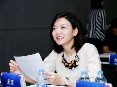 黑马基金周颖:消费升级的四大关键要素