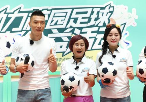 著名球星于大宝完成创投跨界首秀，29岁的他还没退役就要创业？