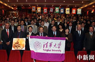 富豪最多大学排行榜:美国哈佛未登榜首 中国清