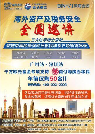 一万元以上交税_酒店的收入如何交税