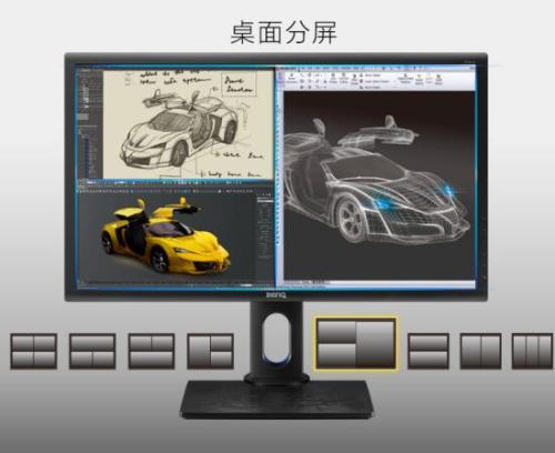 三维动画_三维动画师收入情况(2)