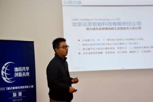 哈萨克收入法_赛音免费收入法(3)